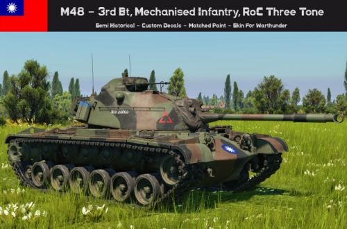 M48 ROCA 3rd Bt.png