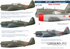 Схемы окраса P-47 2.jpg
