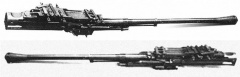 Пушка Тип 5.jpg