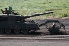 Type 90 (B). Media № 1.jpg