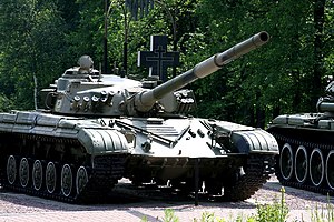 Т-64АК