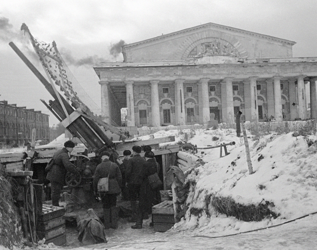 Ленинград город 1945