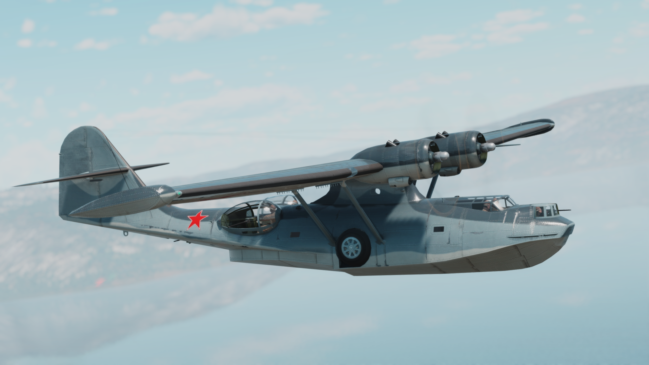 PBY-5A "Каталина". 