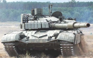 T-72M2 Moderna. Историческая справка № 1.jpg