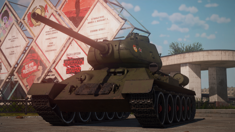 Сборная модель Советский средний танк Т/85