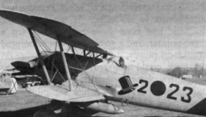 He 51 C-1 History.jpg