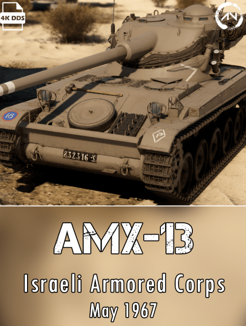 AMX-131.png