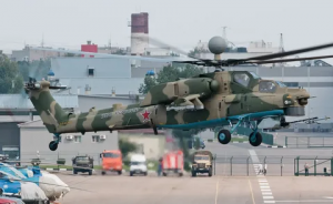 Ми-28НМ ирл.png