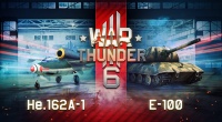 War Thunder исполняется шесть лет!. Лого.jpg