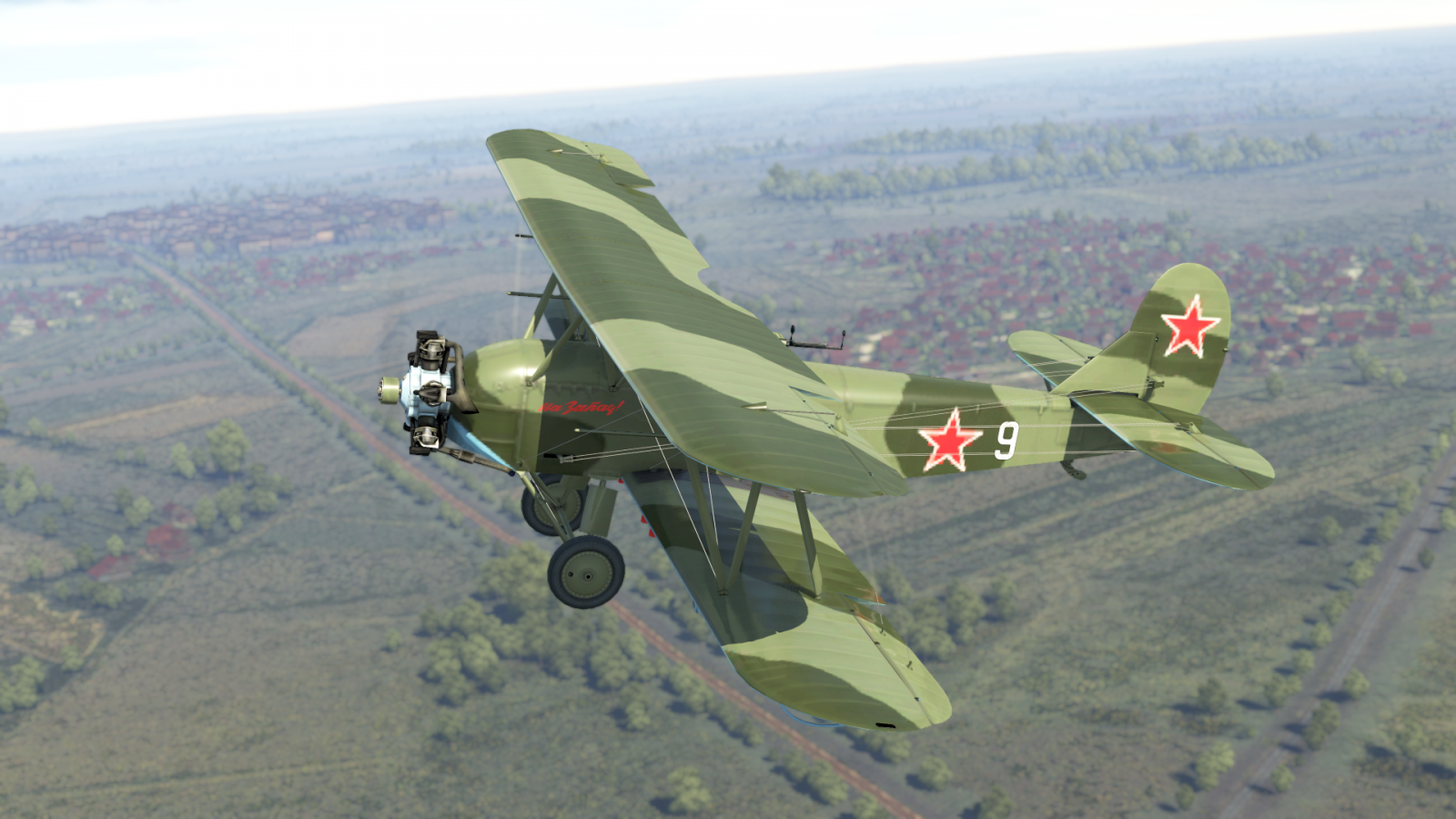 Не удалось запустить игру 2 war thunder