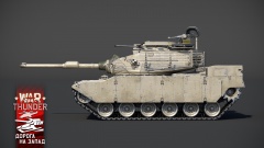 M60 AMBT 15.jpg