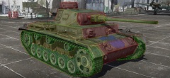 Panzer III J1 броня.jpg