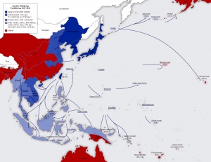 Японская экспансия в 1937-42 годах