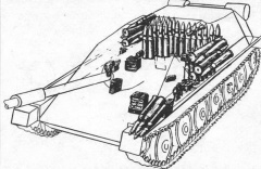 Боеприпасы АСУ-85.jpg