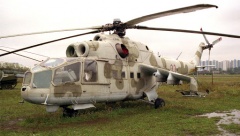Ми-24А. Медиа № 6.jpg