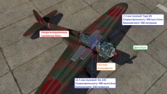 Ki-43-I модули .jpg