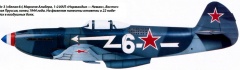 Як-3 Франция 3.jpg