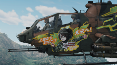 AH-1S Kisarazu. Рисунок крупным планом.png