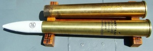 Снаряды к 76-мм ОТО-Мелара японского производства