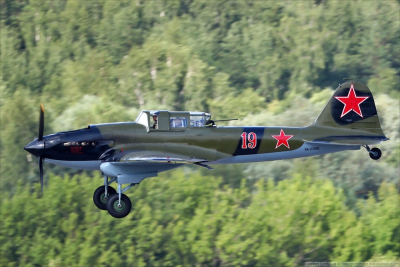 Il-2M type 3.jpg