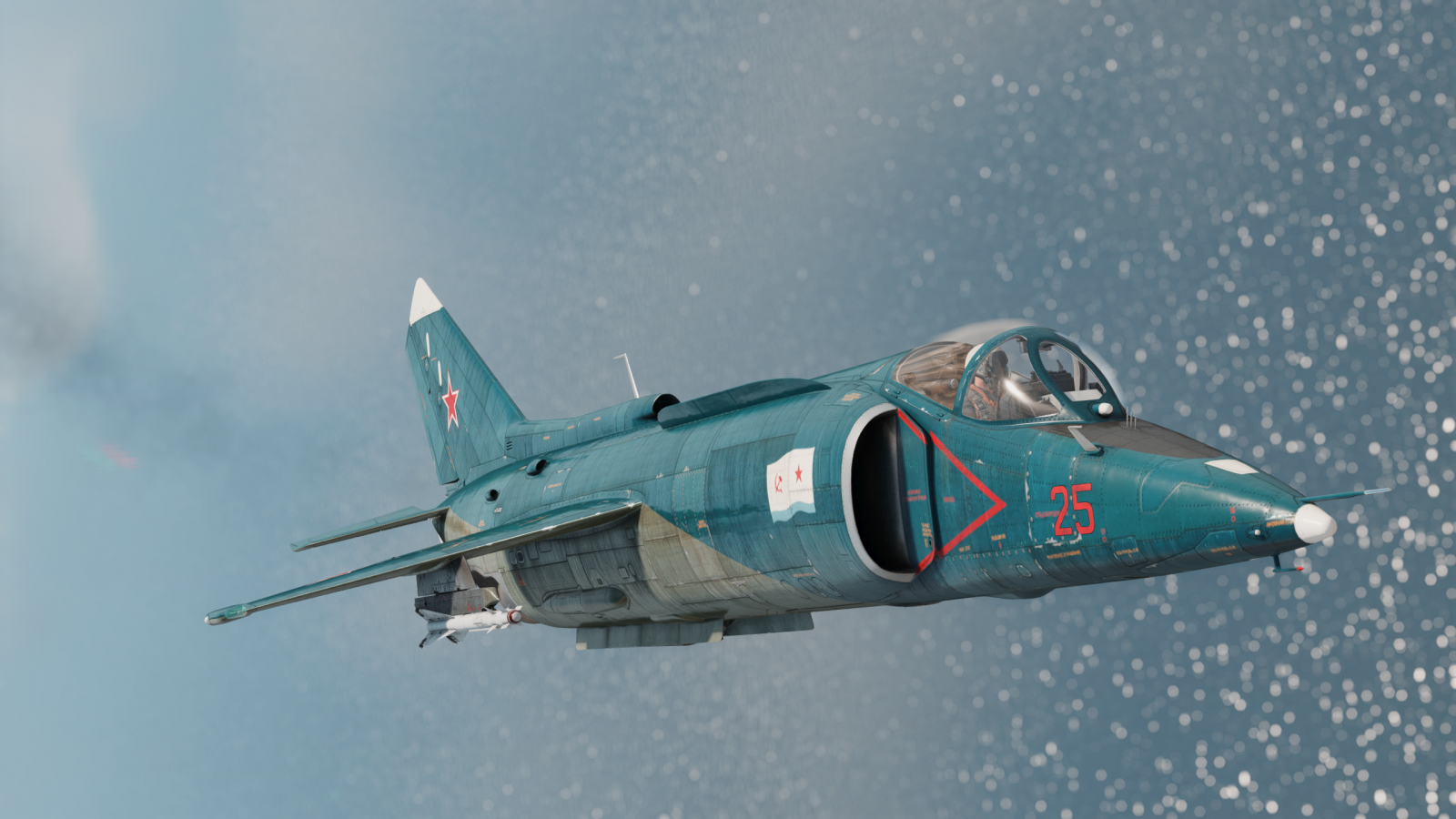 Як-38 вар Тандер. Як 38 War Thunder. Як 38 Украина.