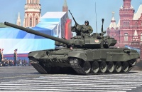 Т-90А. Фото № 1.jpg