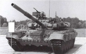 Т-90А. Историческая справка № 1.jpg