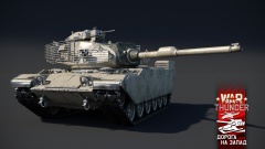 M60 AMBT 11.jpg