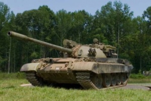 T-55AMD photo.jpg