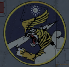 5th Tactical Mixed Wing.png