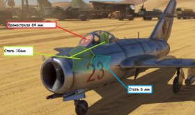 Mig15 gdr armor.png