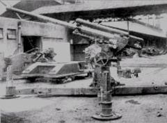 75-мм зенитное орудие Тип 4.jpg