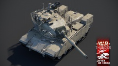 M60 AMBT 13.jpg