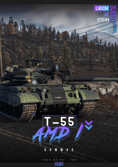 Capa+T55AND1.png