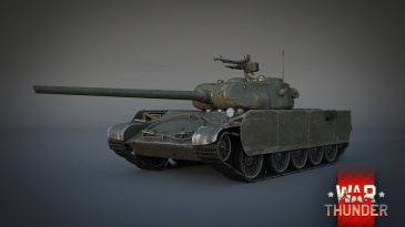 Т-44-100.jpg