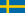 Флаг Швеции.png