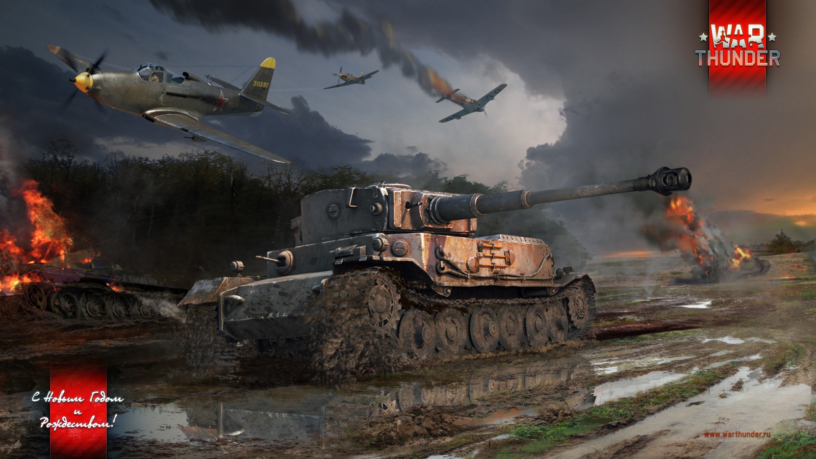 War thunder steam stats фото 104