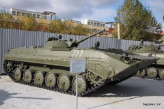 Verkhnyaya Pyshma Tank Museum бмп-1.jpg