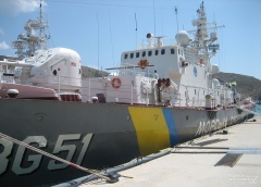 Морська охорона Полтава.jpg