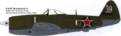 Схема окраса P-47 из 255 ИАП.jpg