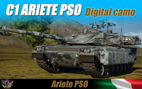 Ariete PSO. Digital camo.jpg