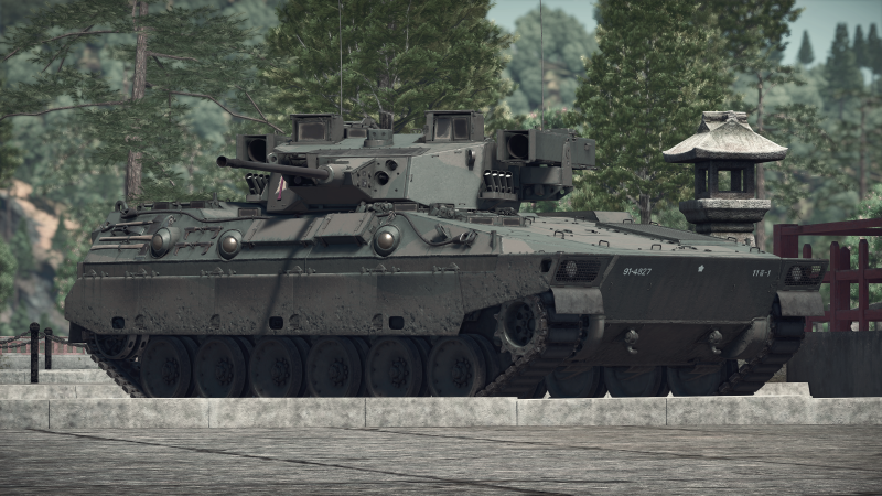 Type 89 Main.png