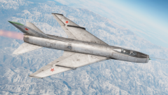 Су-7Б. Игровой скриншот 2.png