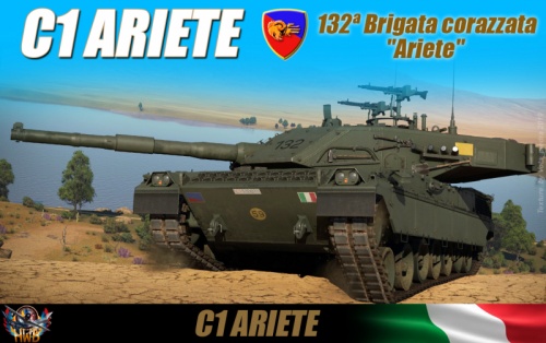 C1 Ariete Brigata.jpg