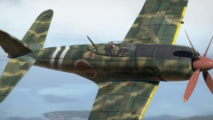 A7M1 (NK9H) Close.jpg