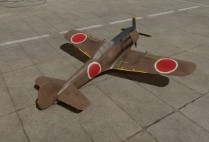 Ki-84 ko в коричневой окраске.jpg
