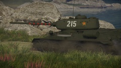 Т-34-85 215 (Китай) Скриншот 3.jpg