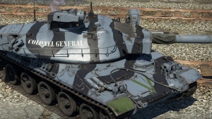 AMX 30B2 скриншот 2.jpg