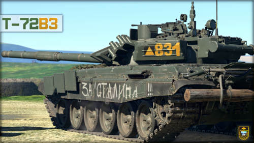 Т-72Б3 ОМСБр.png