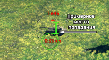 HeliSight.png